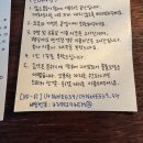 클라우드나인커피