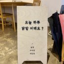 효경에스테틱