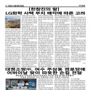 대정경로당 이미지