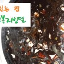 리빙텔 Daum카페