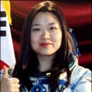 우주인 - 제주시 금능남로 251-1 | 우주인