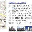 대림통신 이미지