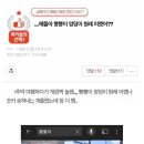 어썸마켓 이미지