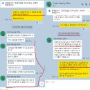 올바른경영컨설팅 | 무스펙도 합격하는 우리은행 인턴 합격 비법 공개 (후기로 증명) | 2026 ver
