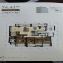 사평대로14길 12 이미지