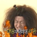 서울찜닭 이미지