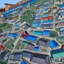 새마을로3길-2 이미지