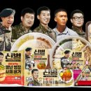 지니김밥 이미지