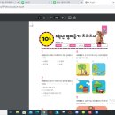 마스터클럽 이미지