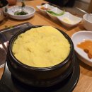 범어동막창맛집 바른막창 방문기! 동네 주민들이 찾는 맛집 솔직후기