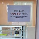 더달달탕후루