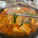 참맛나쭈꾸미부대찌개 | 인천 가좌동)클래식한 부대찌개 맛집 &#39;참맛나 쭈꾸미&amp;부대찌개&#39;