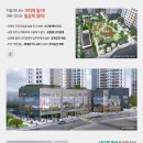 부발역 앞 이미지