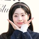 다현유치원 이미지