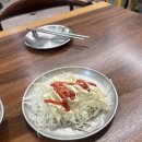 국제통닭삼산초교점 | [울산 삼산] 모임장소로 강추! 울산 삼산 국제통닭 내돈내산 후기(글짧음..)