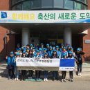 진로축산 이미지