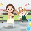투게더 이미지