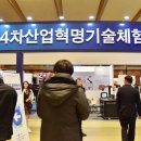 마린전자상사 이미지