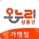 아재왕냉면보쌈