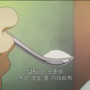 커피러브스토리