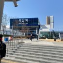 열린슈퍼 | K리그 슈퍼컵 축구경기 첫 원정 직관 후기 / 전주월드컵경기장, 전북현대vs대전시티즌