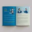 모이엔디자인