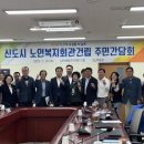 남악복합주민센터 이미지