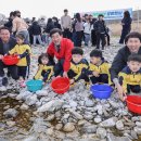 오십천어린이집 이미지