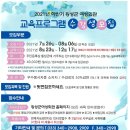 횡성군여성회관 이미지