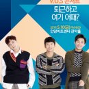 아트센터 어린이집 이미지
