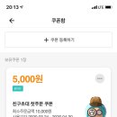 비마트 이미지