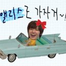 동해중기 이미지