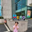 경주 실내놀이터 대형 키즈카페 히어로플레이파크 경주점 방문했던 후기