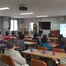 천지동 경로당 이미지