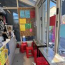 체리다방 이미지