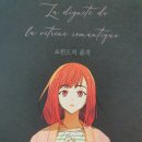 서아물산 이미지