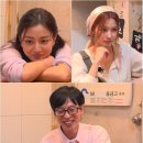 틈 이미지