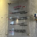 신촌역 1번출구 | 신촌역 맛집 소신이쏘 웨이팅 필수 신촌 갈비찜이 맛있는 밥집 추천