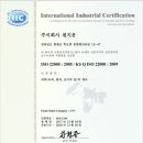 (주)천지운 Daum카페
