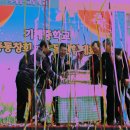 기계중학교 이미지