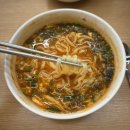 온천마을.힐즈파크푸르지오.테크노밸리U1센터(28172) | 하남 칼국수 맛집 이열치열 칼칼한 장칼국수 맛집 ㅣ인생장칼 하남풍산점