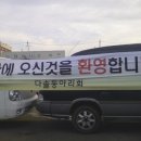 다솔댄스 이미지