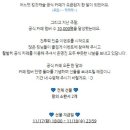 캐슬플레이 이미지