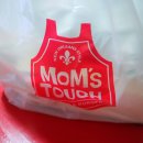 맘스터치 마산현동점 이미지