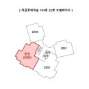 개금롯데캐슬아파트경로당 네이버블로그