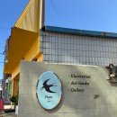 금장해수욕장 | [속초여행] 느낌 좋은 감성 소품샵 “포에타” 속초기념품 구매후기