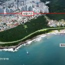 블루라인 - 남양주시 화도읍 | 블루라인