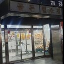 앨앤피 이미지