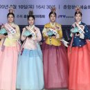 춘향 이미지