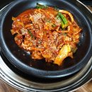 산마루밥상 이미지